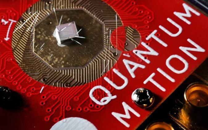 LCN spinout raises £42 million to develop quantum processors